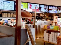 -长春堂顺时而饮(前门店)