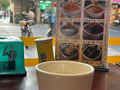 -古早人小吃店(黄河北路店)