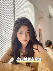 -臣丽纹眉品牌连锁