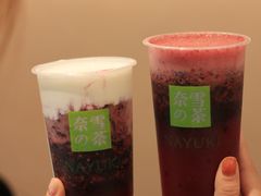 -奈雪的茶(广州万菱汇PRO店)