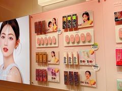 -4iNLOOK美瞳店(上海日月光中岛店)