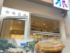 -Jeans Coffee牛仔裤咖啡