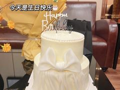 -今日Cake蛋糕茶歇·甜品台定制