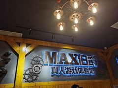 -伯爵·沉浸式超级密室·直营店