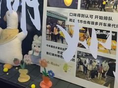 -猫的魔法密林(衣裳街店)