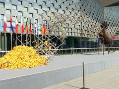 -东浩兰生上海世博展览馆