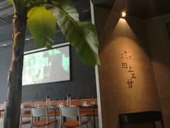 -日上三甘(三里屯店)