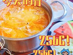 -火舞泰·泰式海鲜火锅餐厅(世纪城店)