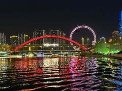 -天津之眼摩天轮