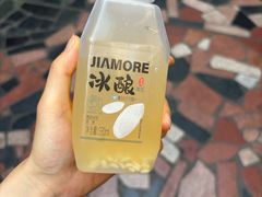 -华兴街自力面店