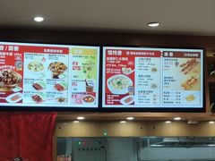 -南城香(四路通店)