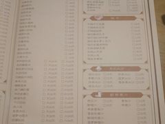 -陈傻子餐厅(世纪都会店)