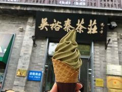 -吴裕泰茶庄(前门大街店)