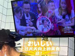 -降龙爪爪(建设路1店)