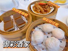 -御彩酒家(东风东路店)