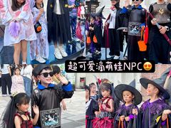 -华谊兄弟（长沙）电影小镇