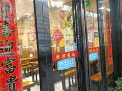 -POLO小馆·老南京菜(解放路店)
