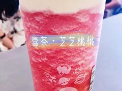 桃桃家族-喜茶(东莞雍华庭店)