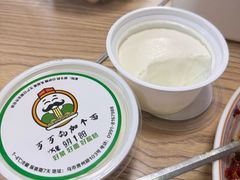 -歹歹的加个面过油肉拌面(贵州路店)