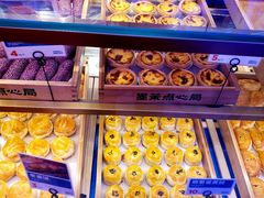 -墨茉点心局(国金街店)