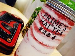 -素匠泰茶(三里屯SOHO工体奶茶店)