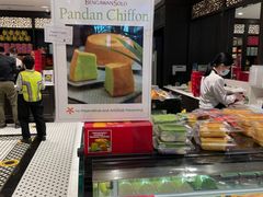 -本格旺索罗(樟宜机场T1店)