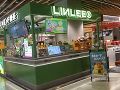 -瑞虹新天地月亮湾