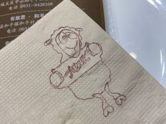 -有奴思烤肉·清真(正宁路店)