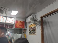 -无名氏面馆(邮电路店)