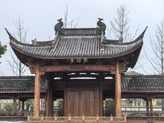 -太平天国侍王府