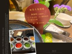 -协成海鲜火锅(海洋花园店)