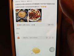 -汉森熊啤酒屋(双塘东路店)