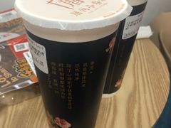 -厝内小眷村(西单大悦城店)