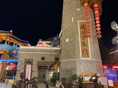 -北川巴拿恰