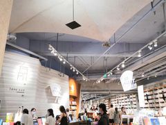 -方所(华润万象城店)