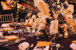 -CHOCO-启蔻婚礼(三亚公司)