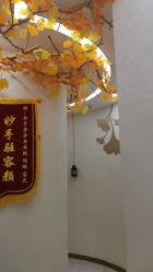 -芳朵美容养生SPA