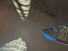 -君悦大酒店行政酒廊