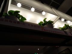-肯德基(年家浜店)