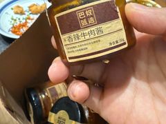 -巴奴毛肚火锅(广益哥伦布店)