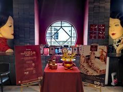 -三号黄浦会Canton Table