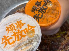 -胖子鱼·天水麻辣鱼火锅(秦州407店)