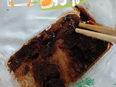 甑糕-马文章胖子甑糕(洒金桥店)