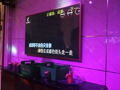 -皇马纯KTV·量贩·聚会(民治店)