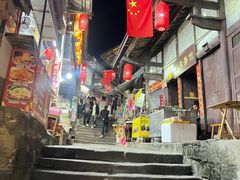-恩阳古镇