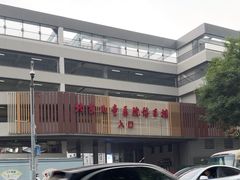 -北京儿童医院-停车场