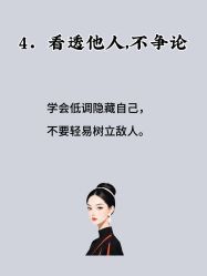 -克丽缇娜
