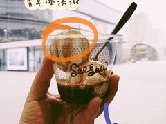 -Seesaw Coffee(苏州中心店)