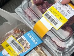 -盒马鲜生(悦峰店)