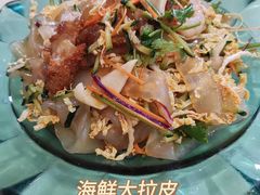 -北方饺子王·海肠捞饭·海鲜锅(山大店)